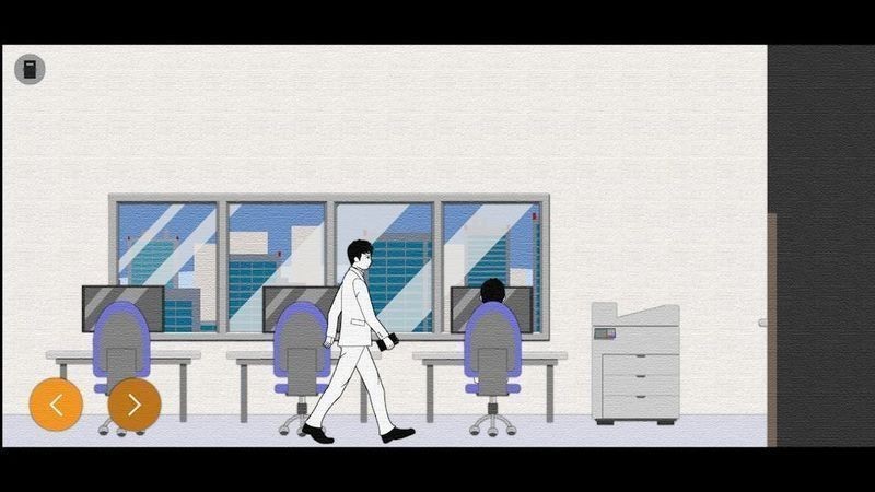 健忘AI2024最新安卓下载