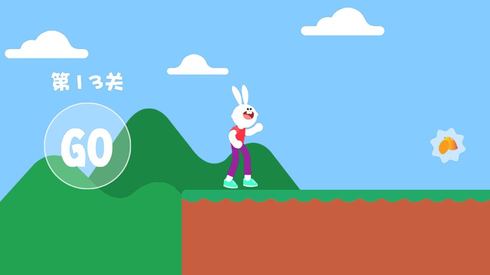 跳跃兔2024版最新下载