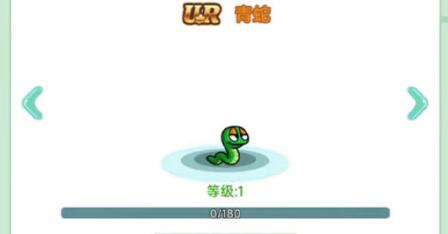 冒险岛联盟的意志宠物搭配怎么选