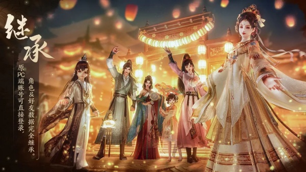 剑网3无界帮会怎么扩大人数