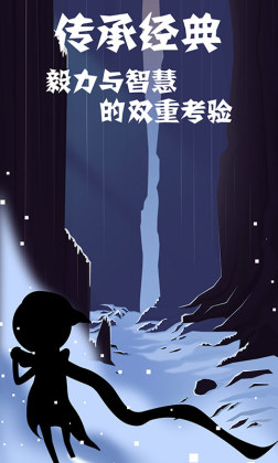 同一个世界2最新版2024安卓版