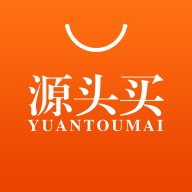 源头买app最新版