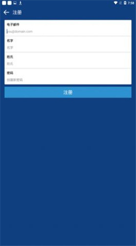 coinbase最新版安卓版app下载