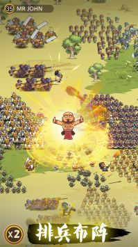 小小军团合战三国最新安卓版本2024