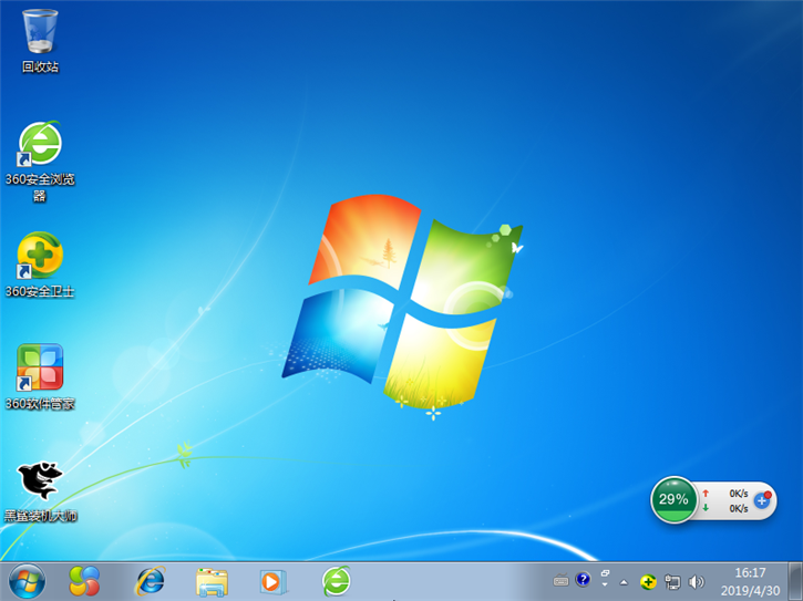 usb系统重装步骤，华硕s4100uq笔记本u盘安装win7方法