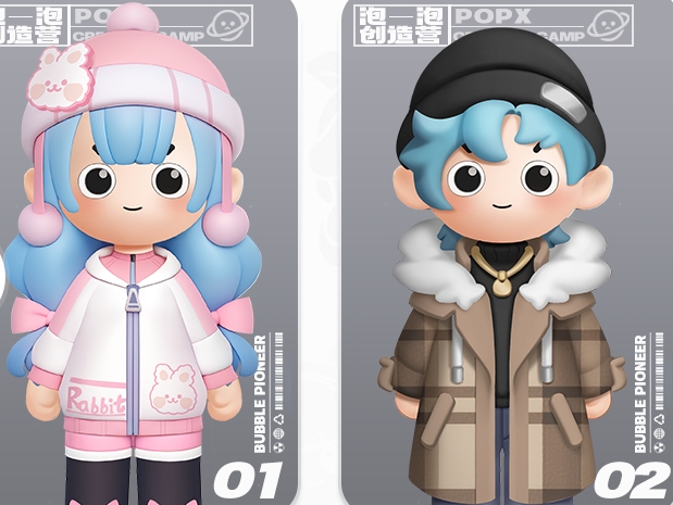 泡泡先锋探险攻略_泡泡先锋探险攻略是什么