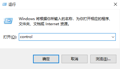 U盘重装系统Win10时提示损坏的镜像怎么办