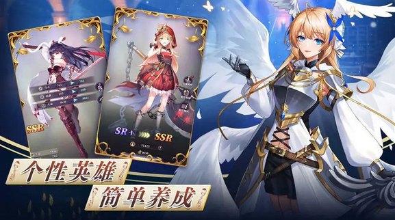 《绯石之心》暗巷最强阵容搭配推荐