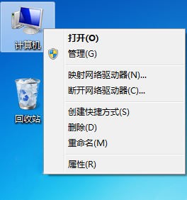 教你电脑如何清除系统日志的具体教程