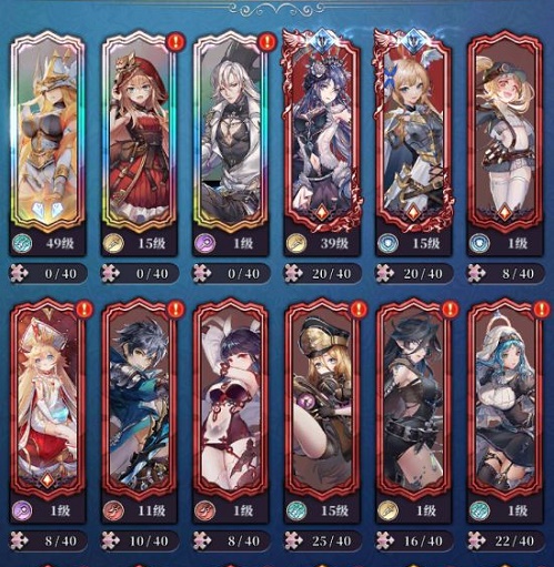 《绯石之心》天灾入侵阵容搭配推荐