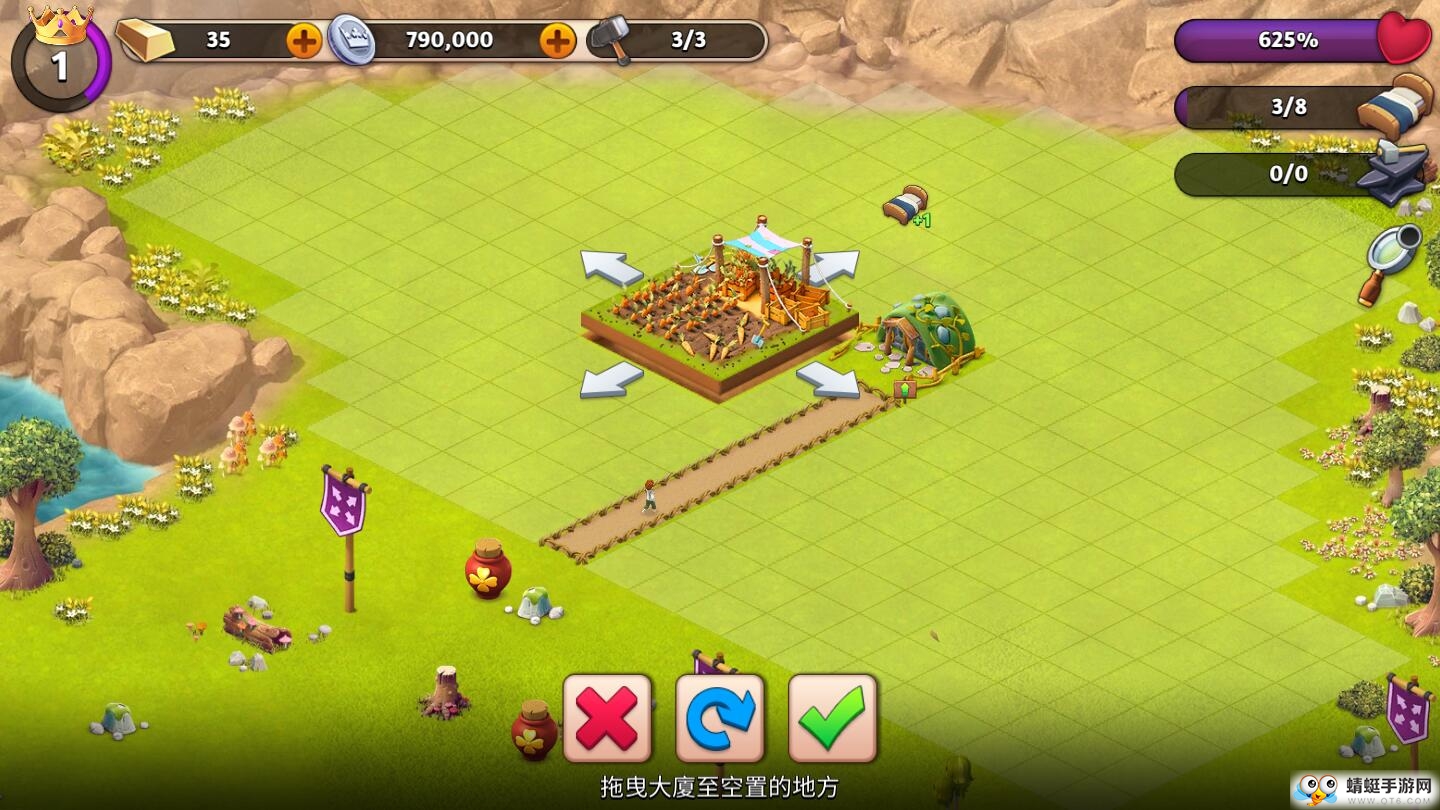 幻想熔炉:失落帝国的世界苹果免费下载