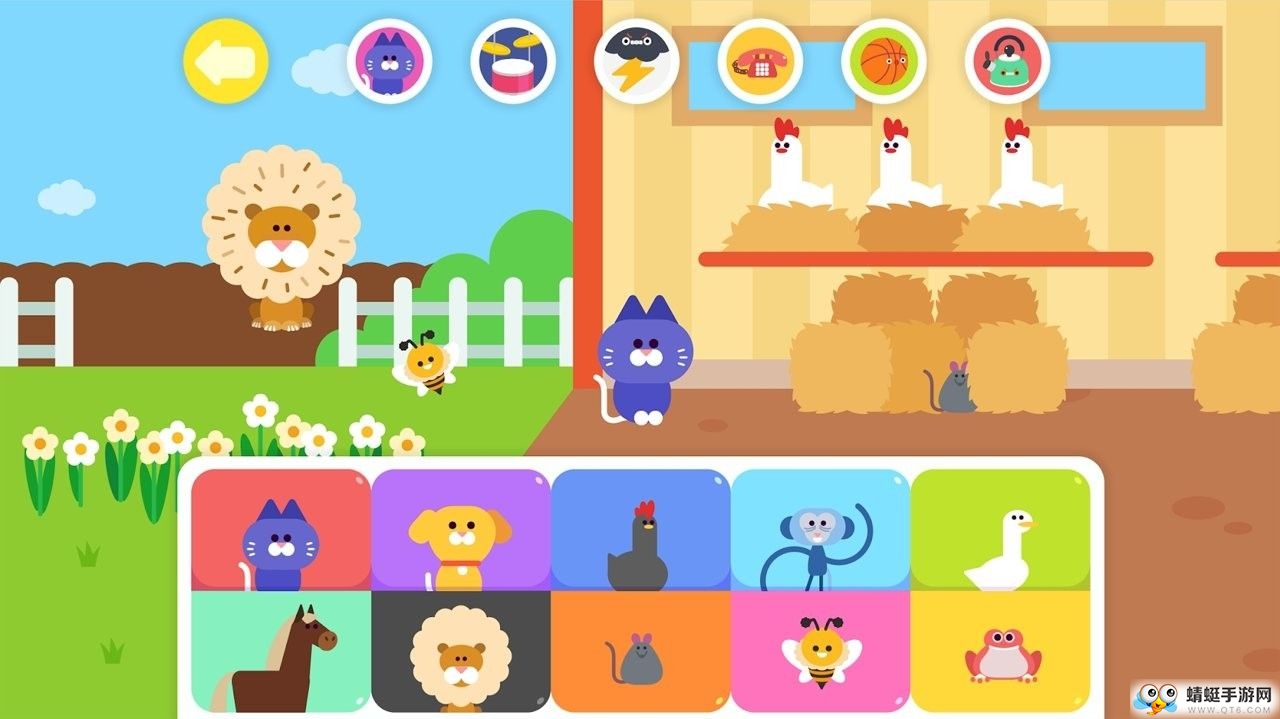 米加宝宝幼儿音乐免费下载手机版