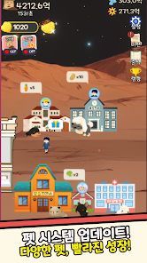 培养火星殖民地app最新版下载