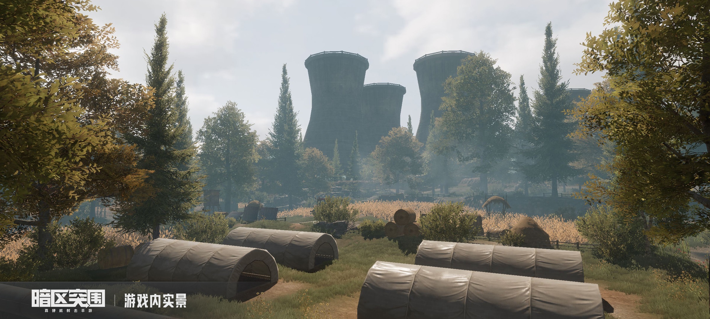 暗区突围增加好感度方法_暗区突围如何增加好感度