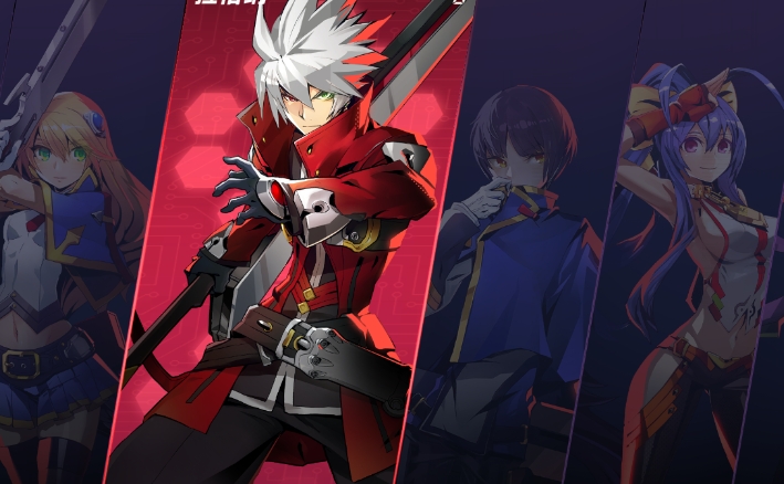 苍翼混沌效应ce修改是什么_苍翼混沌效应ce修改