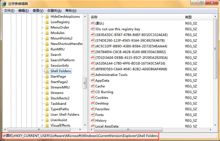 详解如何把u盘设置成移动收藏夹