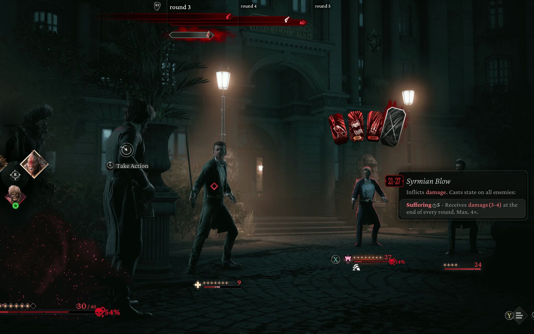 奇唤士怎么设置中文_奇唤士设置中文步骤