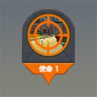 叫我枪神下载安装2024版本