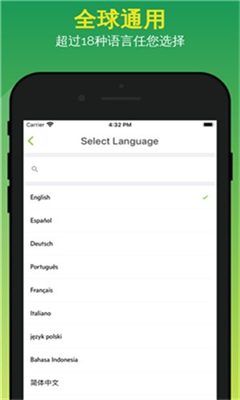 coingecko安卓下载app下载安装安卓版