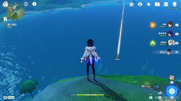 《原神》4.5千织传说任务攻略