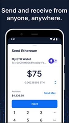 ub交易平台安卓2024最新版