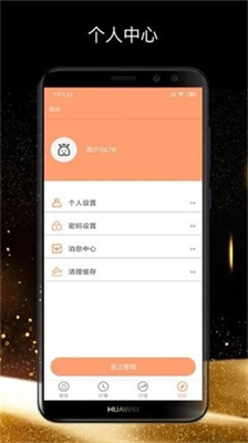 bsn区块链官网app2024最新版本安卓版