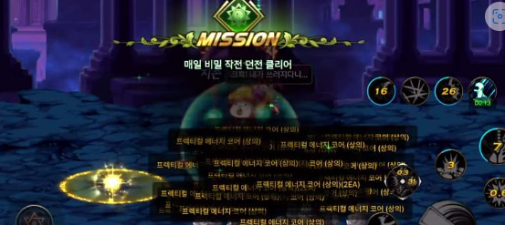 dnf手游史诗碎片怎么获取_dnf手游史诗碎片怎么兑换