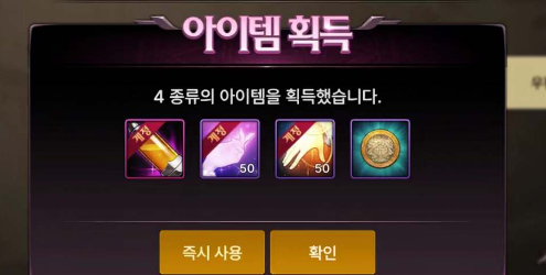 dnf手游60级史诗宝箱如何选择_dnf手游60级史诗宝箱选择建议