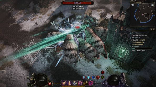 《最后纪元》进了高级本无法出去如何解决_《最后纪元》进了高级本退出方法介绍