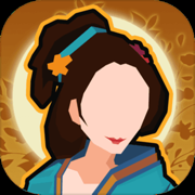 无悔华夏手游安卓最新版免费下载