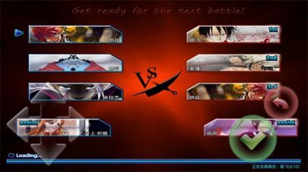 妖尾VS海贼王下载安卓版本