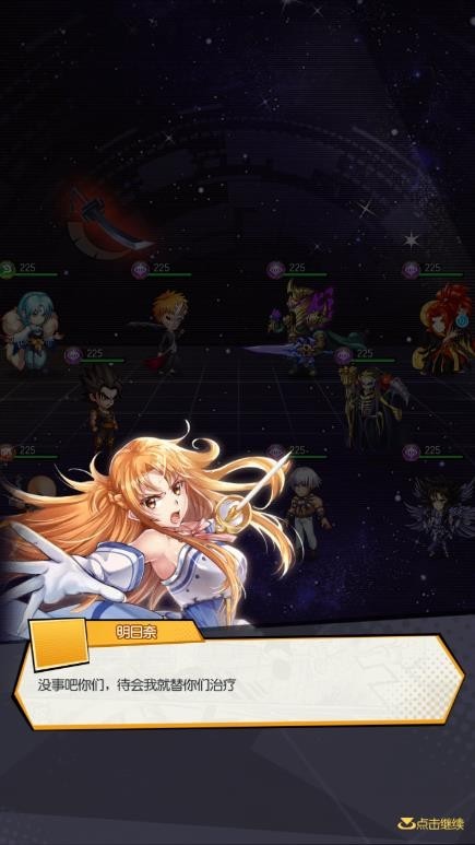 放置觉醒安卓版2024下载