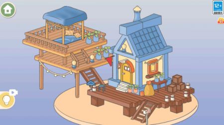 我爱做家务安卓版最新版下载