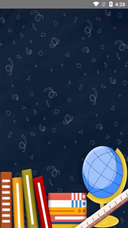 汉语言文学苹果下载安装