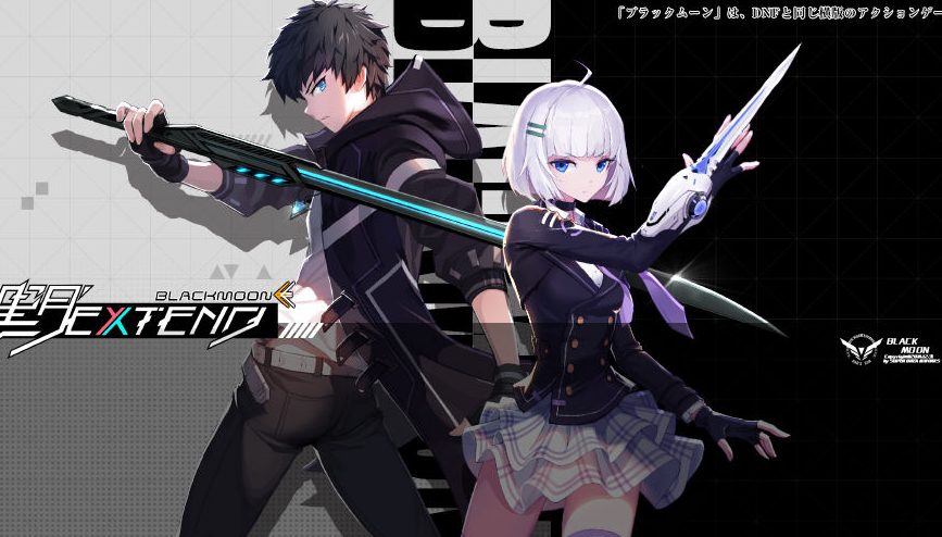 类似黑月Extend的游戏有哪些_类似黑月Extend的游戏推荐