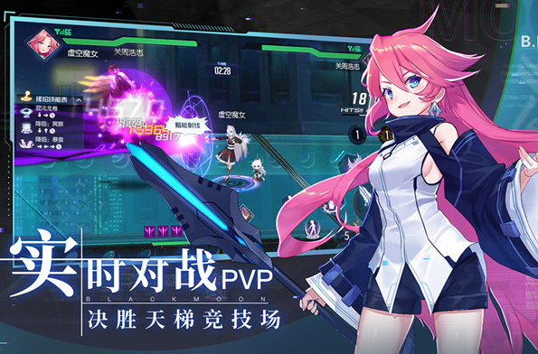 类似黑月Extend的游戏有哪些_类似黑月Extend的游戏推荐