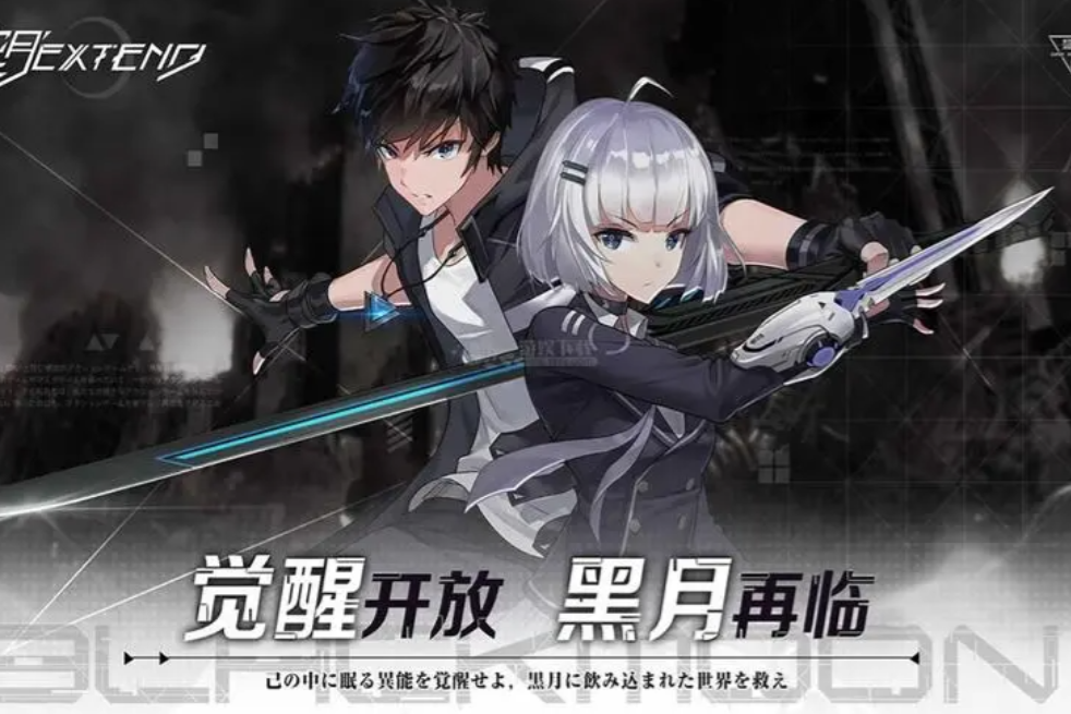 黑月Extend隐藏地图怎么进