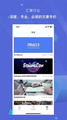 顶点号交易网址2024安卓最新版