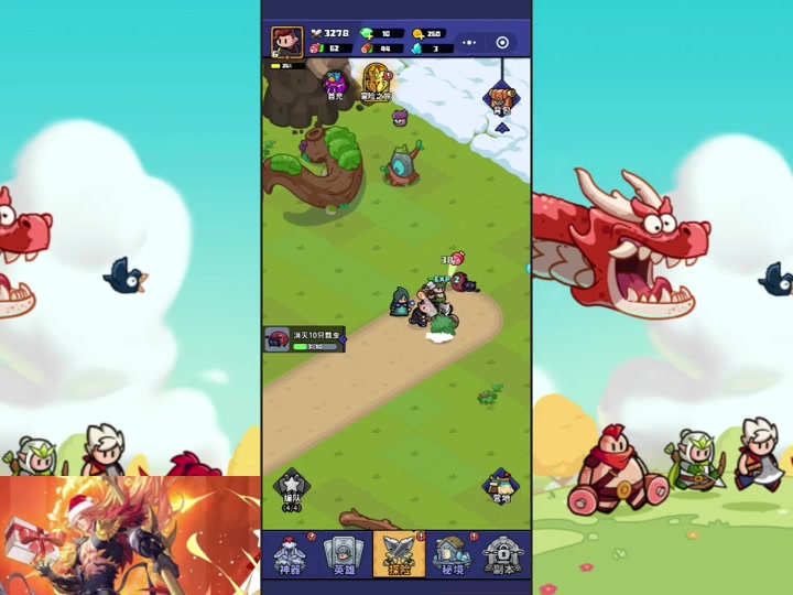 百炼英雄角色强度分析_百炼英雄角色强度介绍