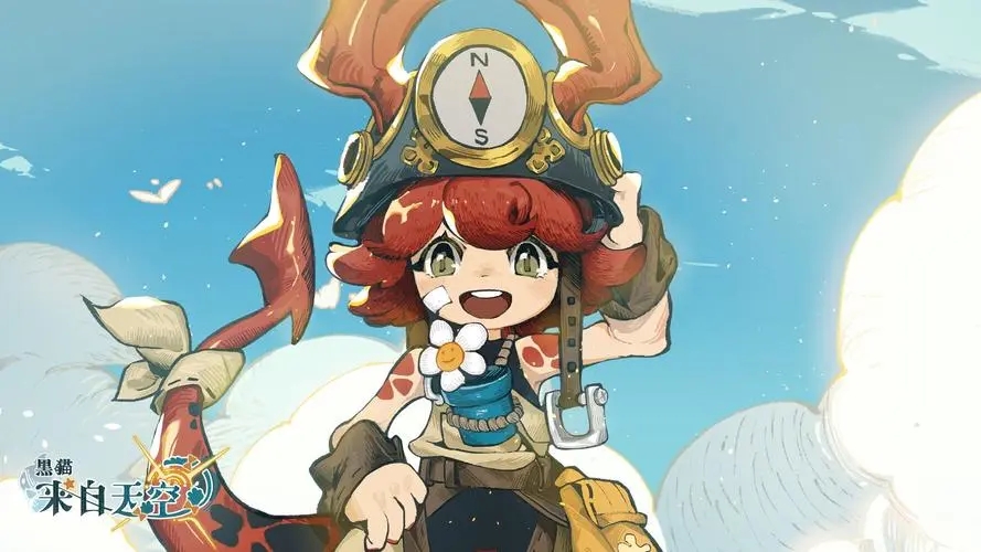 黑猫来自天空为什么进不去_黑猫来自天空进不去解决方法