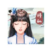 我就要修仙2024版本下载