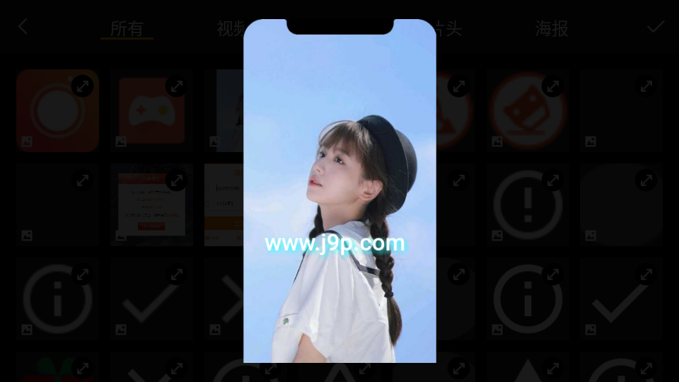 剪辑工坊全能视频编辑特效App免费手机版