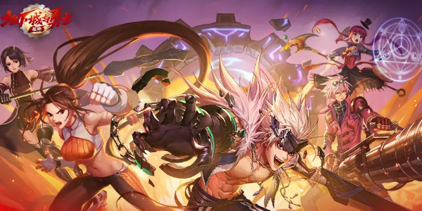 dnf手游先锋邀请赛怎么参与