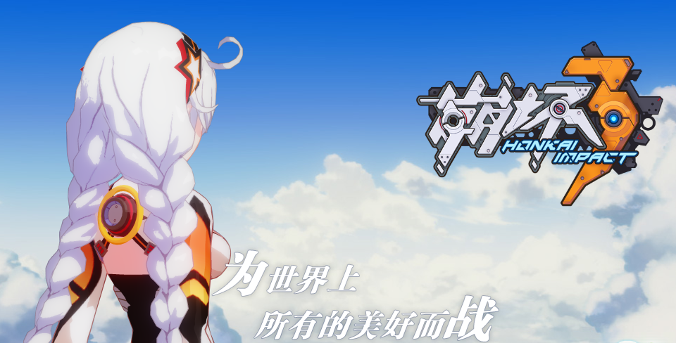 崩坏3数海寻馔店员推荐攻略