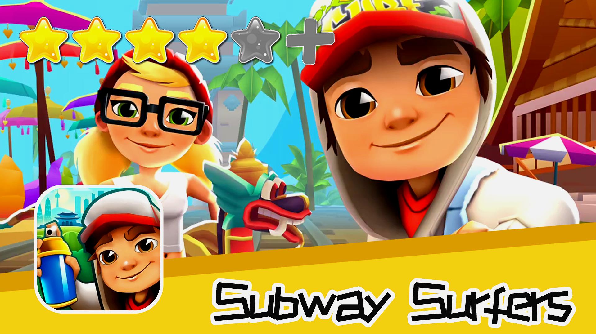 地铁跑酷切换账号方法