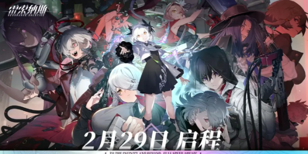 雷索纳斯角色强度排行