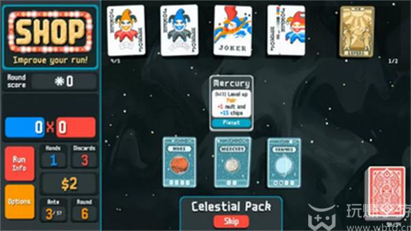 balatro怎么设置中文