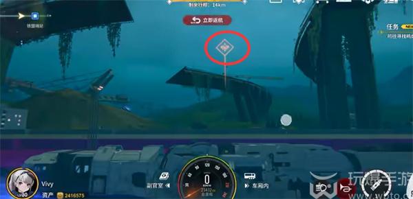 雷索纳斯鸣爆虫母在哪