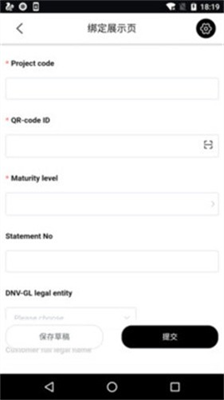 唯链vechain交易平台2024版