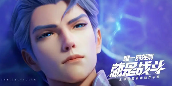 星之破晓铠怎么玩